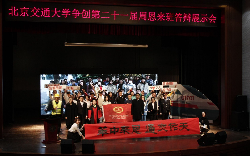image001.png
